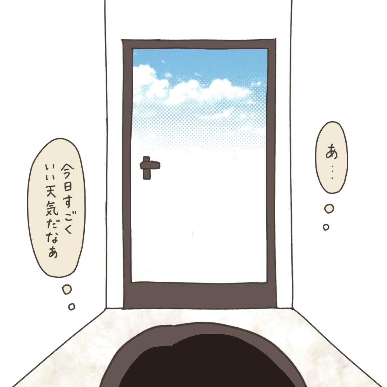 執刀医の先生にお礼を言えた。先生の言葉に驚きの理由は？【実録！40代婦人科トラブル＃42】（画像10）