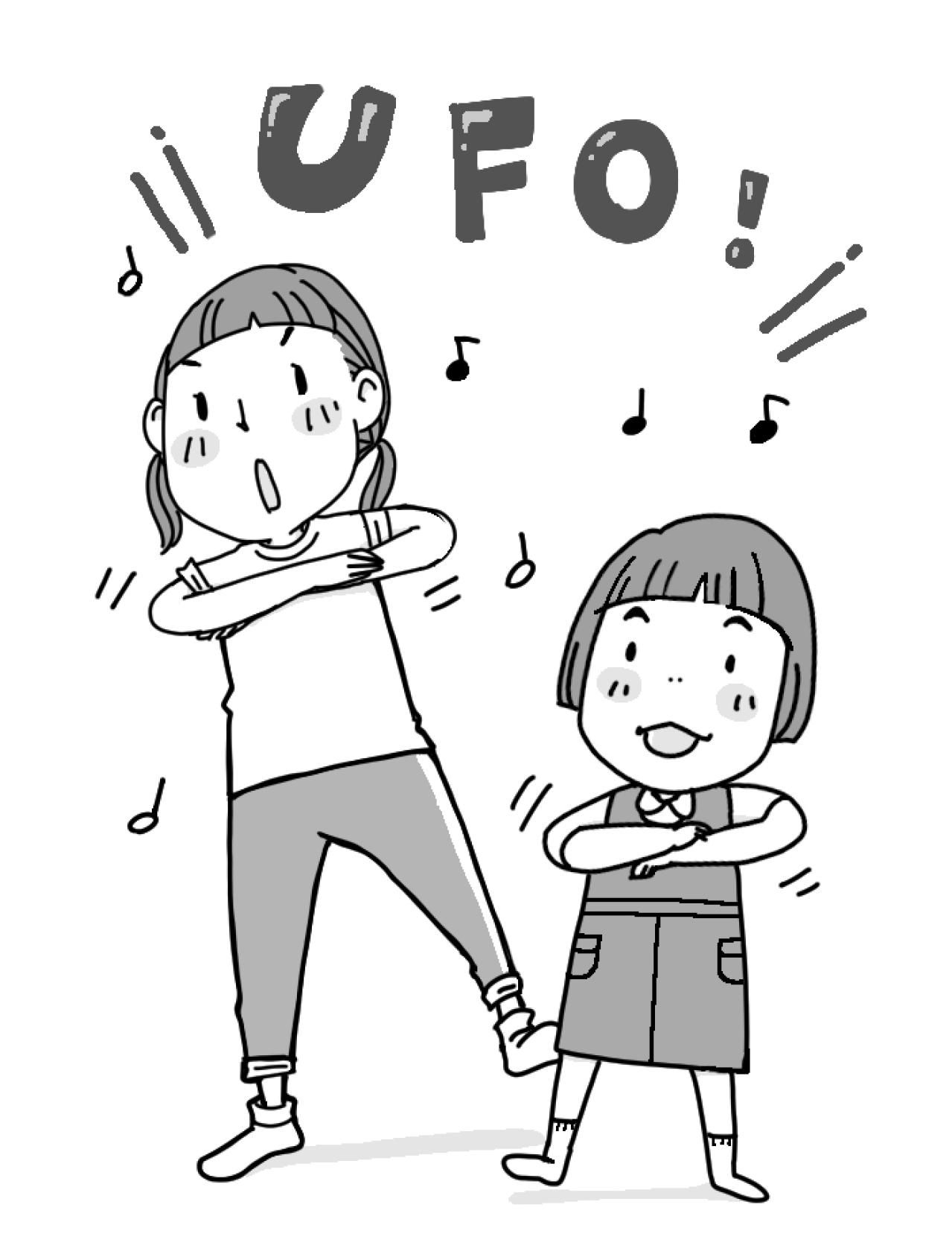 【昭和の懐かしい音楽】洋楽にハマり、ベイ・シティ・ローラーズのコンサートへ！ 少女時代に好きだったのは？（画像5）