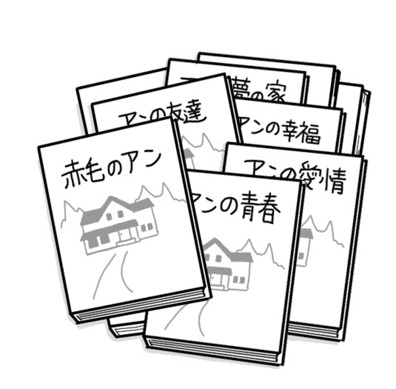 【昭和のファッション・食べ物】横浜発の「ハマトラ」がブームに！ 少女時代に流行したのは？（画像4）