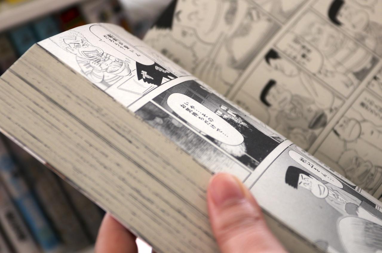 りぼん、なかよし、少女フレンド、マーガレット…【昭和のマンガ・アニメ・本】 少女時代に夢中になったのは？