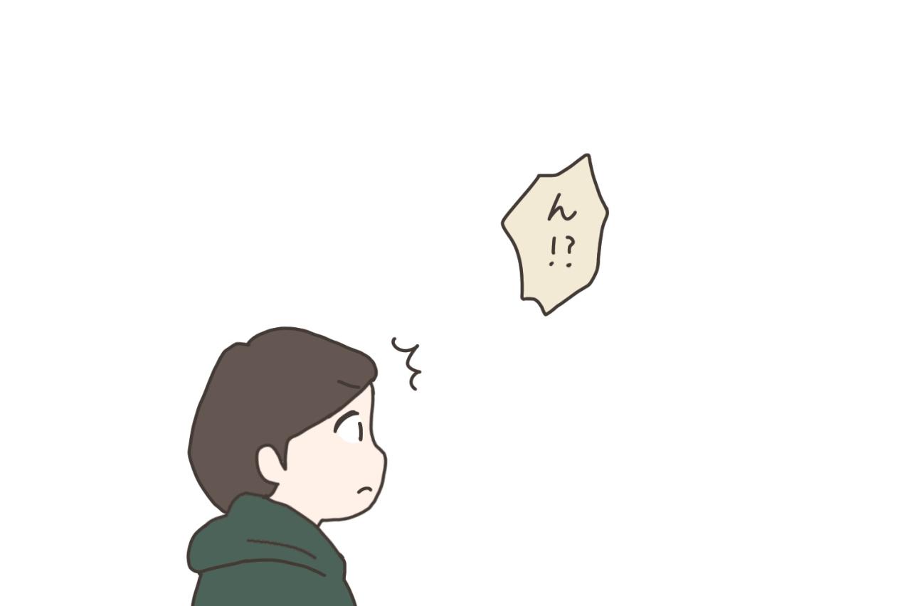 退院後の諸注意。食べてはいけない物が意外だった！【実録！40代婦人科トラブル＃44】