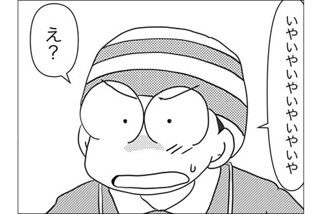 手術の不思議！乳がん手術後に傷跡が痛くない驚きの理由とは？【乳癌日記 #65】