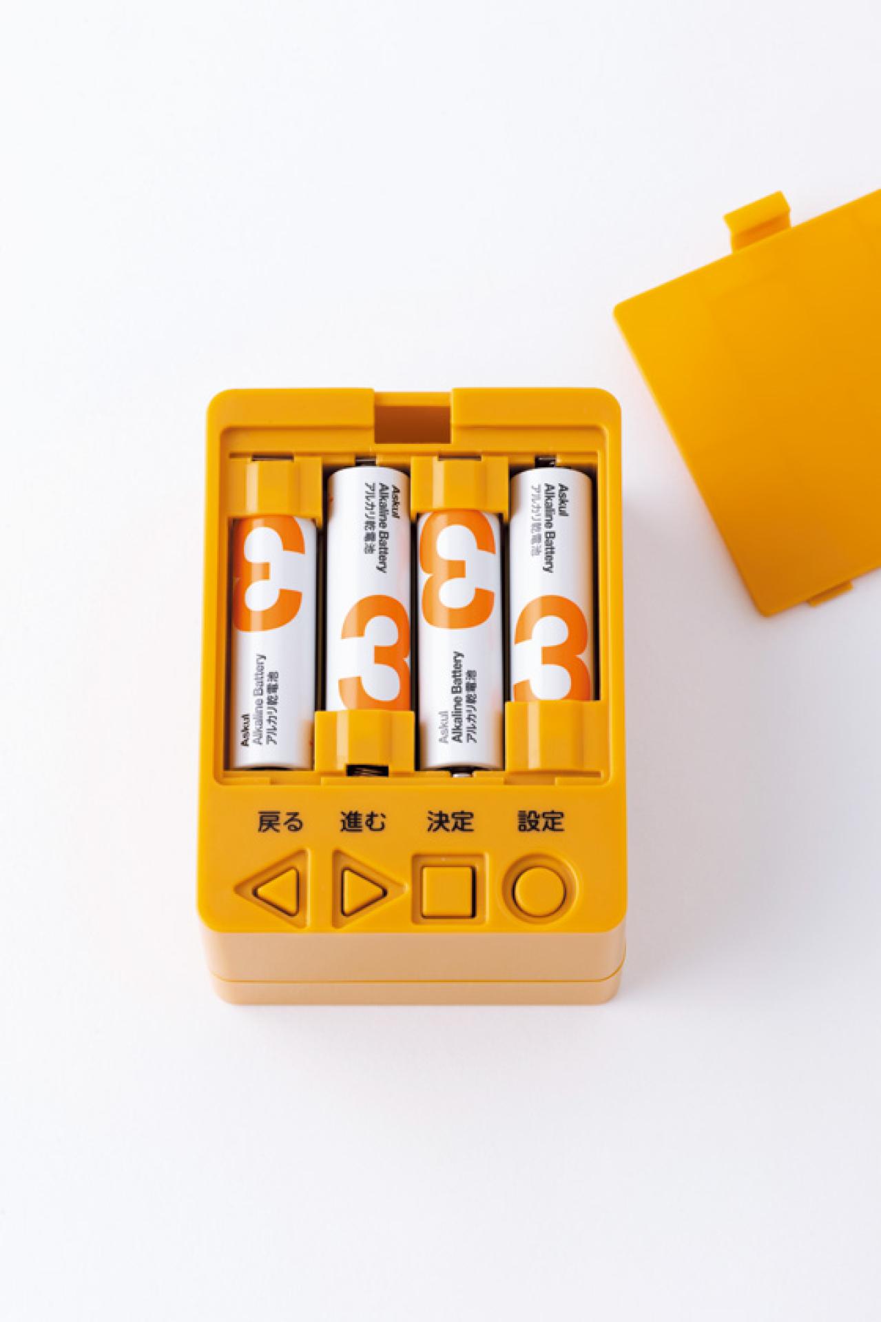 「高齢の母にプレゼントしました」認知症予防にも。ウワサの「こんにちワン！しばいぬコウタ」とは？（画像8）