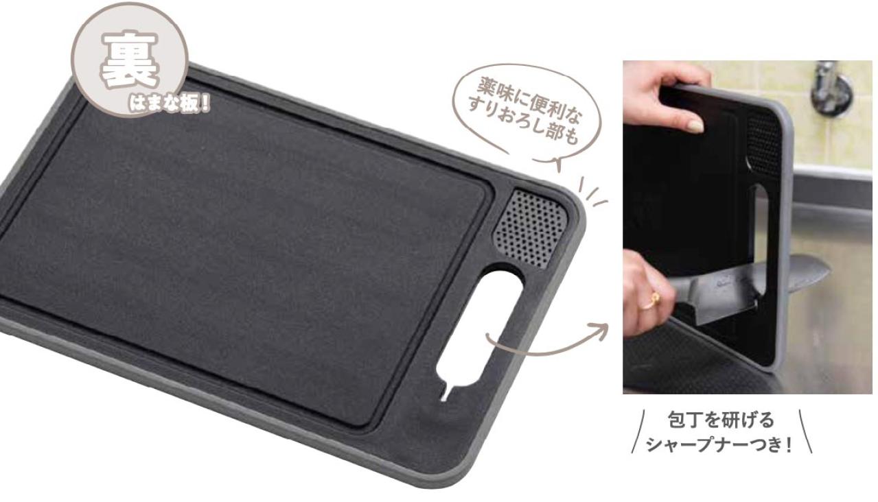 コストコで大量買いした肉→ニトリのまな板で処理。【ニトリマニア】が実践するスゴ技（画像4）