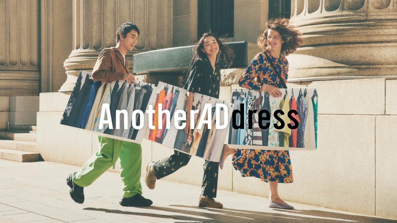 63歳のスタイリングが大変身！ドラマスタイリスト【西ゆり子さん】のおしゃれレッスン「品のいいカジュアルが完成！」（画像12）