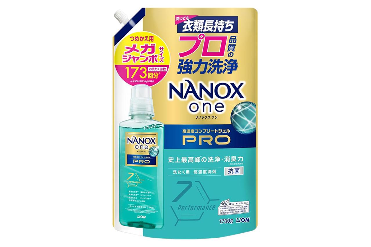 年に一度のセール開催中！【洗濯洗剤】が最大37％OFFでお得にストック！重たい買い物も【Amazonプライムデー先行セール】で♪