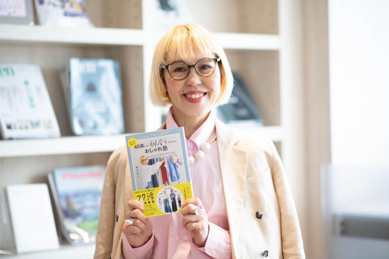 大人気あやみん先生のレクチャーが受けられる！「おかえり、私」プロジェクト始動します