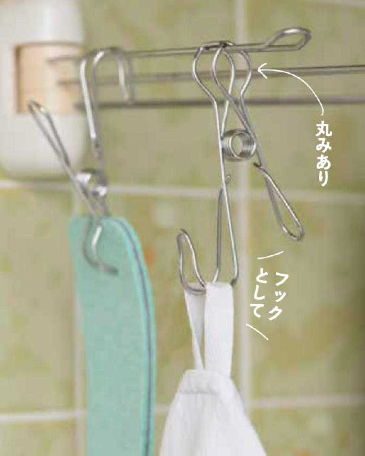 「何個買ったかわからないほどのお気に入りです」ニトリマニアおすすめの【フック付きピンチ】（画像5）