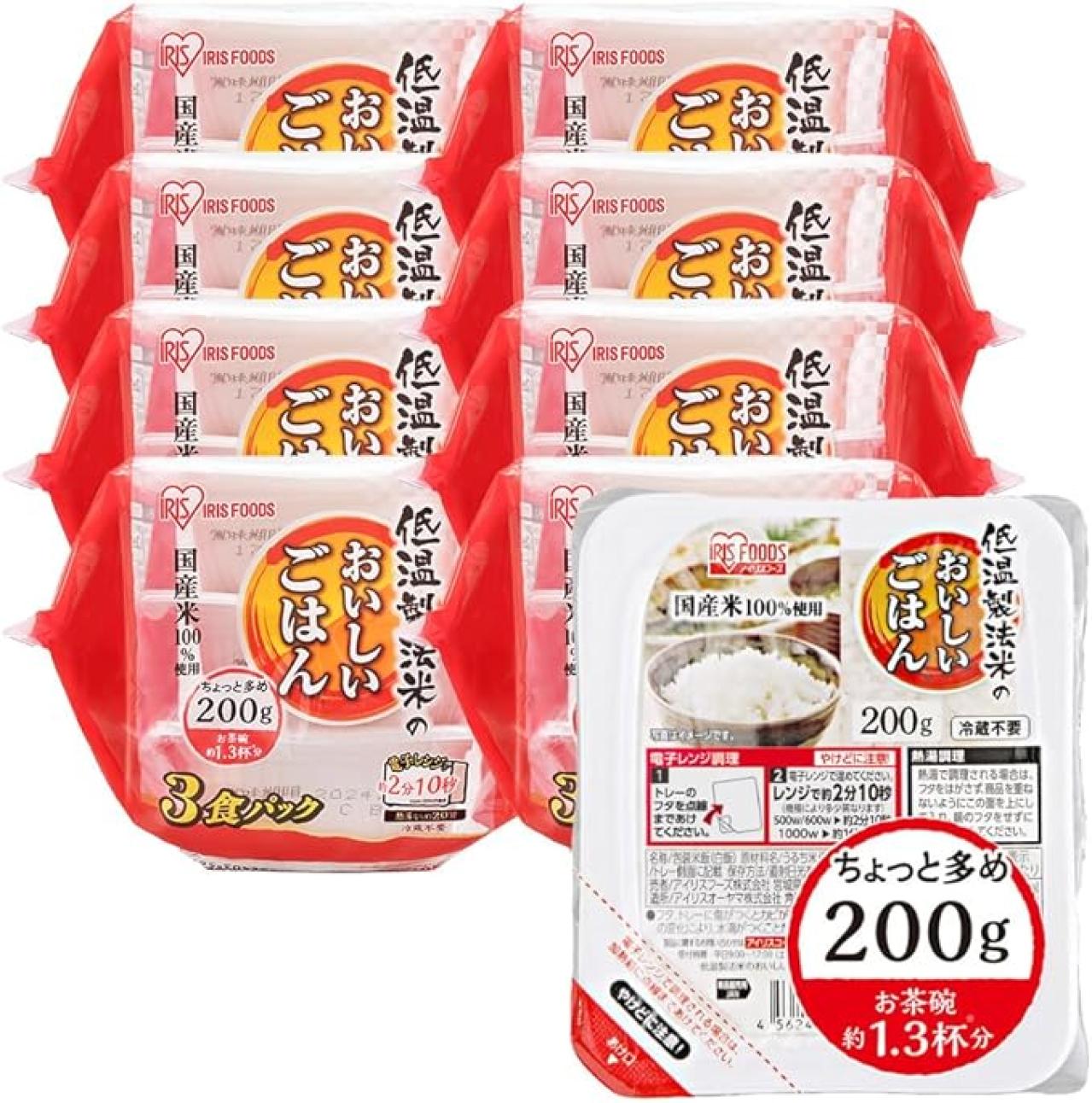 プライムデー先行セールがすごい！【最大55％OFF】ストックできる食品をお得にゲットしよう♪【Amazonタイムセール】（画像2）