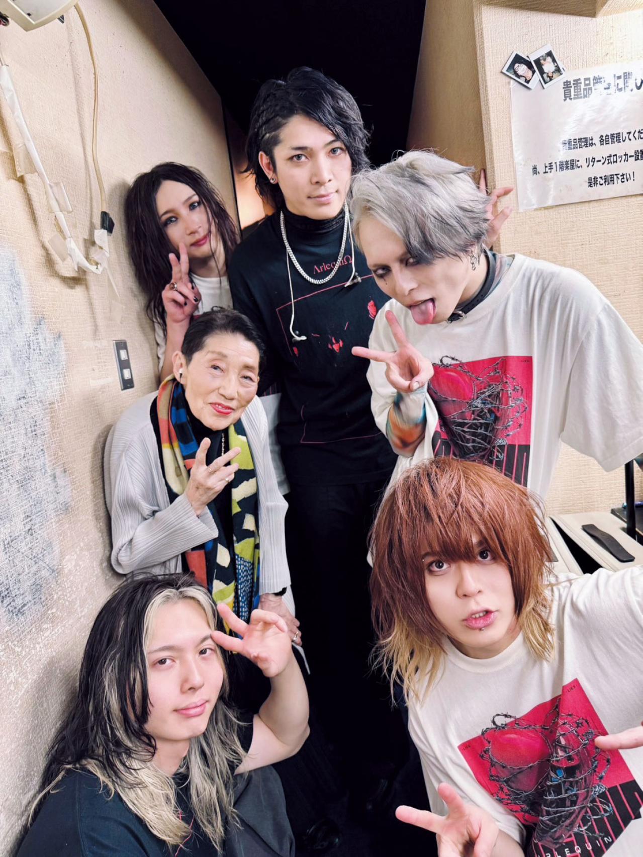 ΛrlequiΩ（アルルカン）