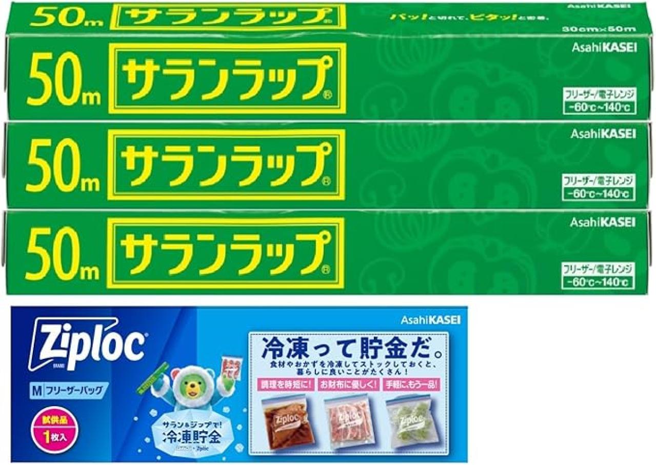 【最大39％OFF】日用品がドラッグストアよりお得⁉まとめ買いのチャンス！【Amazonプライムデー先行セール】（画像3）
