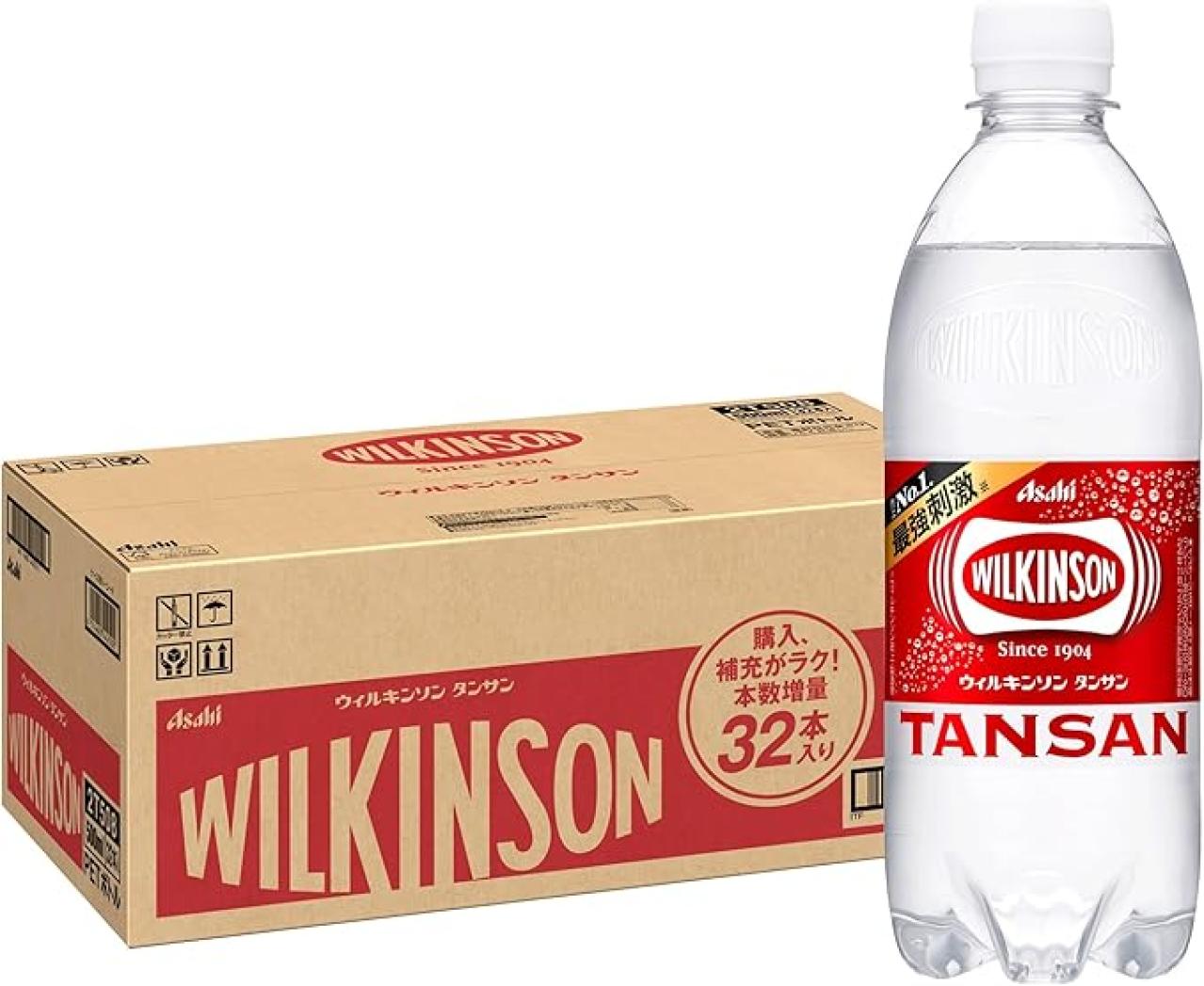 今日まで！【最大42％OFF】ドリンク類もまとめ買い！でお得にストック♪【Amazonプライムセール】（画像3）