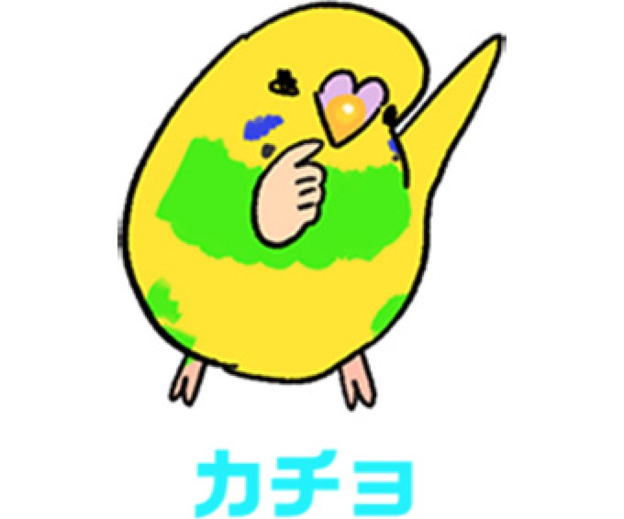 鳥かごを洗うのも命がけ／インコにとっての飼い主の指とは？【鳥マンガ＃82】（画像3）