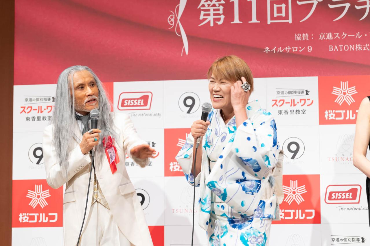 片岡鶴太郎　山田邦子