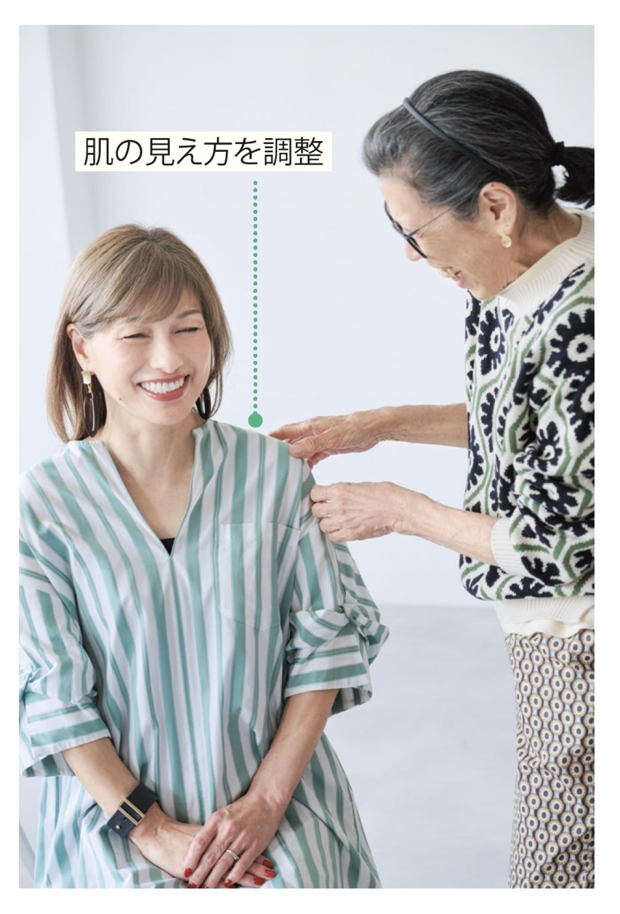 63歳「暗い色ばかりではなく、カラフルな服にも挑戦したい！」読者モデルのファッションにドラマスタイリスト【西ゆり子さん】がアドバイス（画像6）