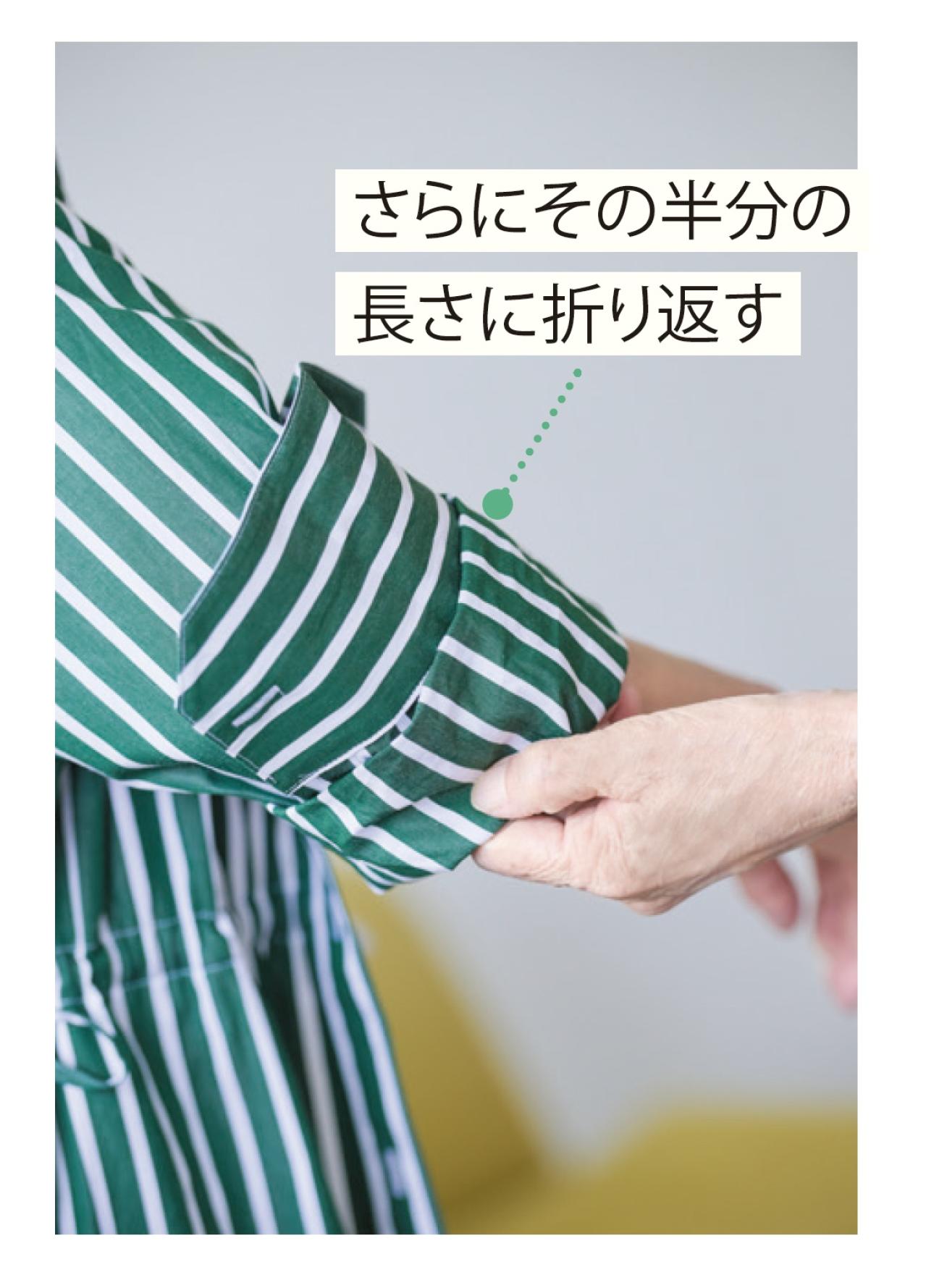 78歳・読者モデル「娘に老けたと言われてショックだった…」 スタイリスト【西ゆり子さん】直伝の着方テクで大変身！（画像8）