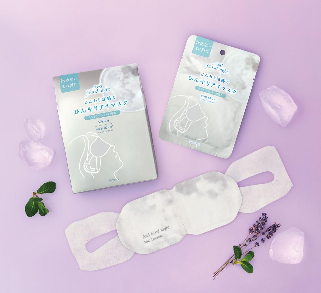 寝苦しい夏に「睡眠の質を上げる」おすすめアイテム【5選】1000円以下のグッズから扇風機まで（画像4）