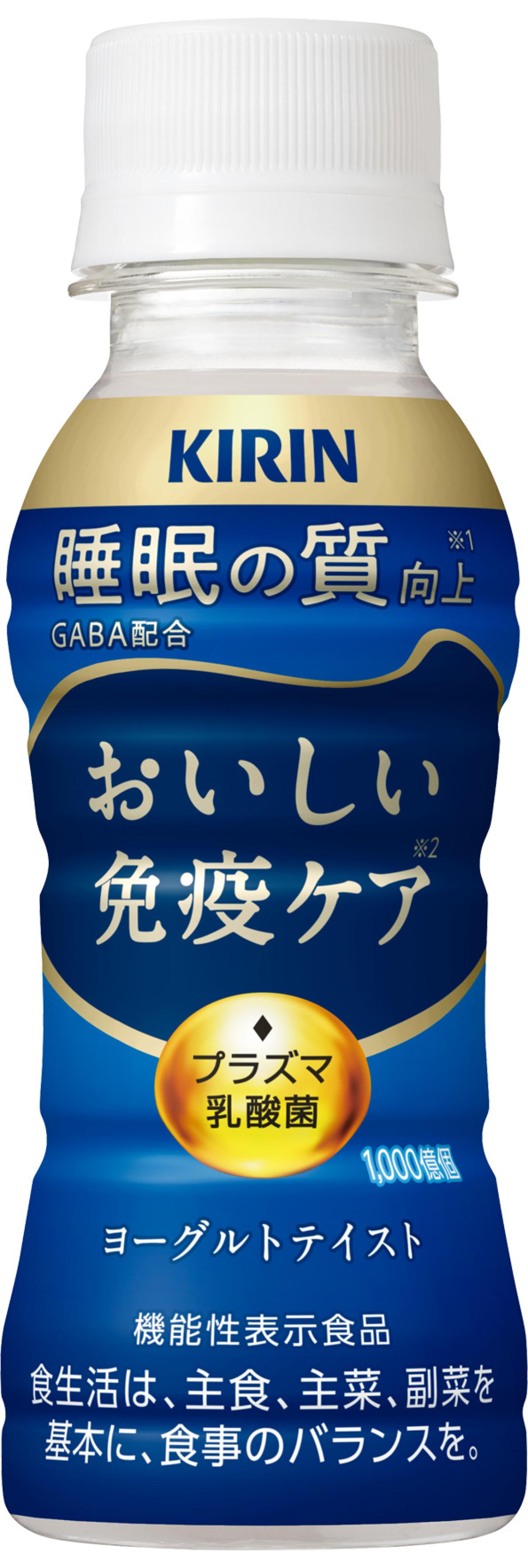 【中高年以上の眠活】寝具を変えるだけではダメ！食事に足すだけで睡眠力向上「サプリメント＆ドリンク4選」（画像5）