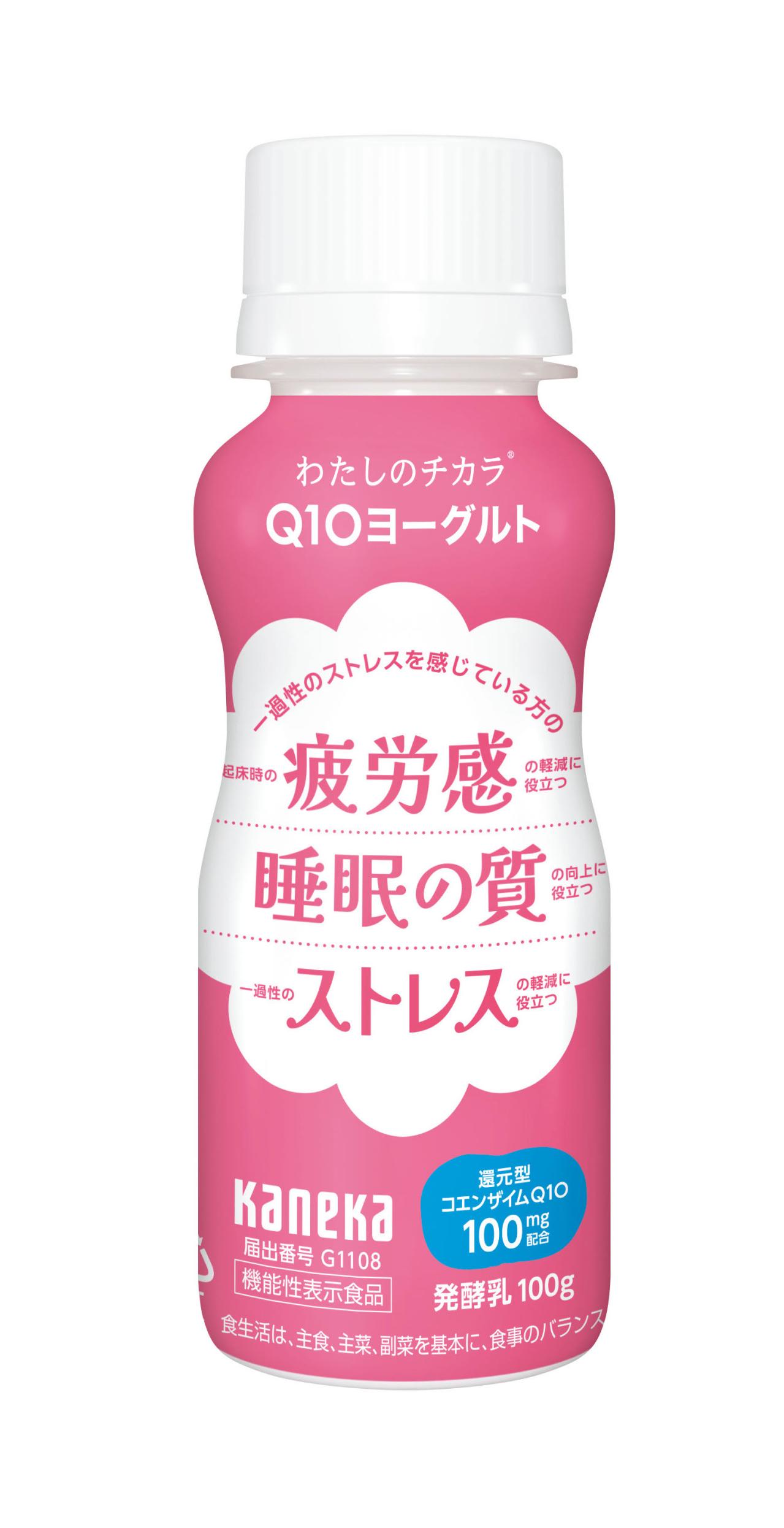 【中高年以上の眠活】寝具を変えるだけではダメ！食事に足すだけで睡眠力向上「サプリメント＆ドリンク4選」（画像4）