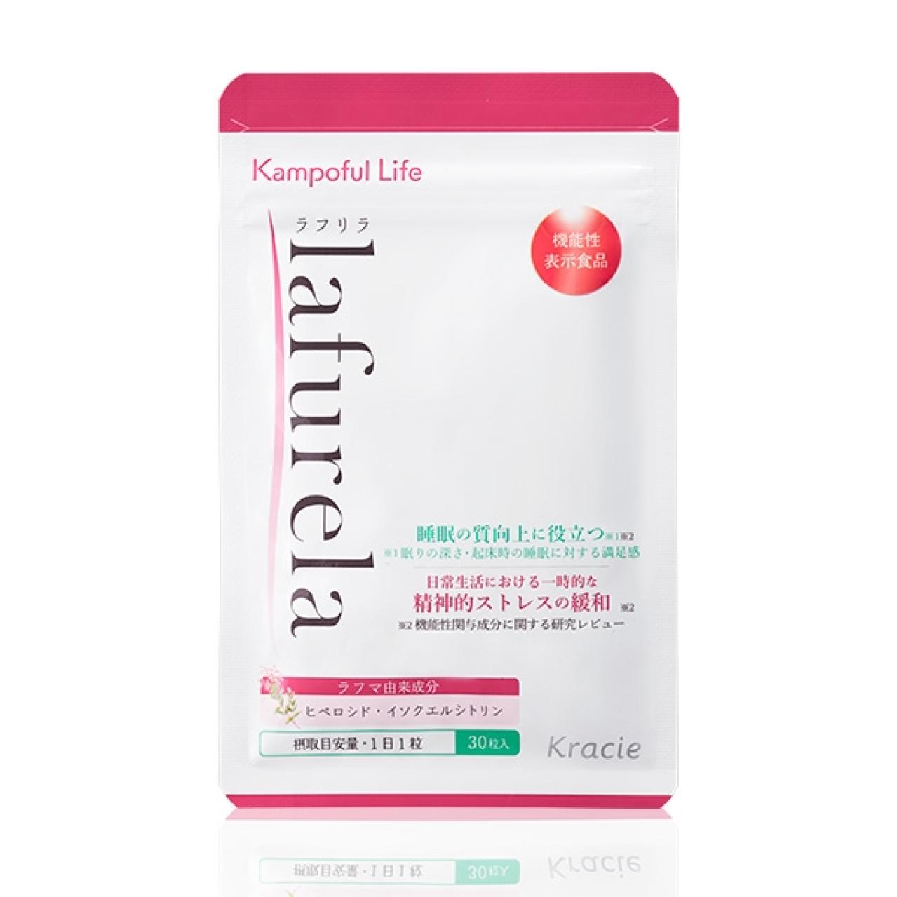 【中高年以上の眠活】寝具を変えるだけではダメ！食事に足すだけで睡眠力向上「サプリメント＆ドリンク4選」（画像3）