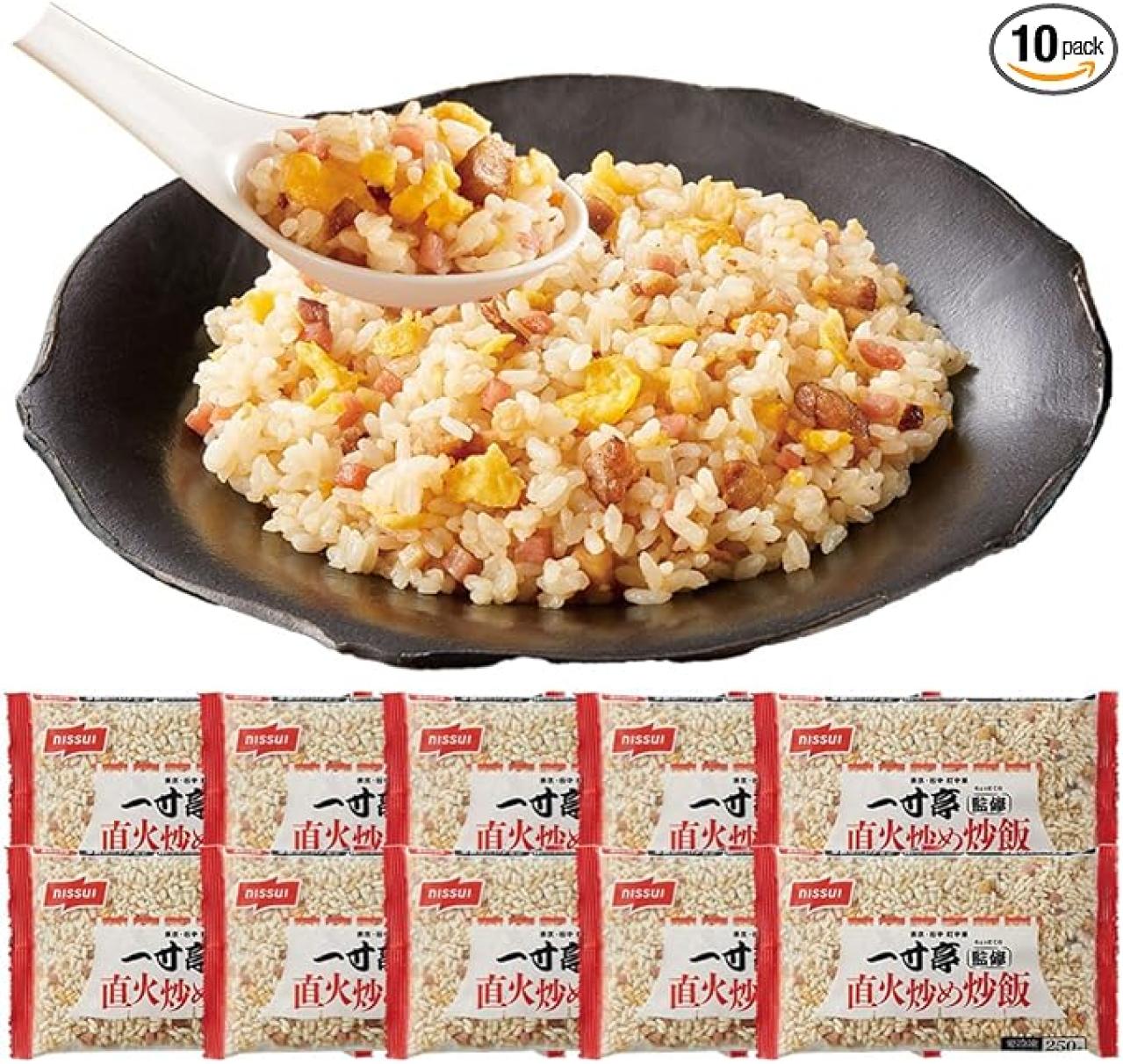 【冷凍食品】あと1品、小腹がすいた時の間食にも♪【最大54％OFF】でお得にストック！【Amazonタイムセール】（画像3）