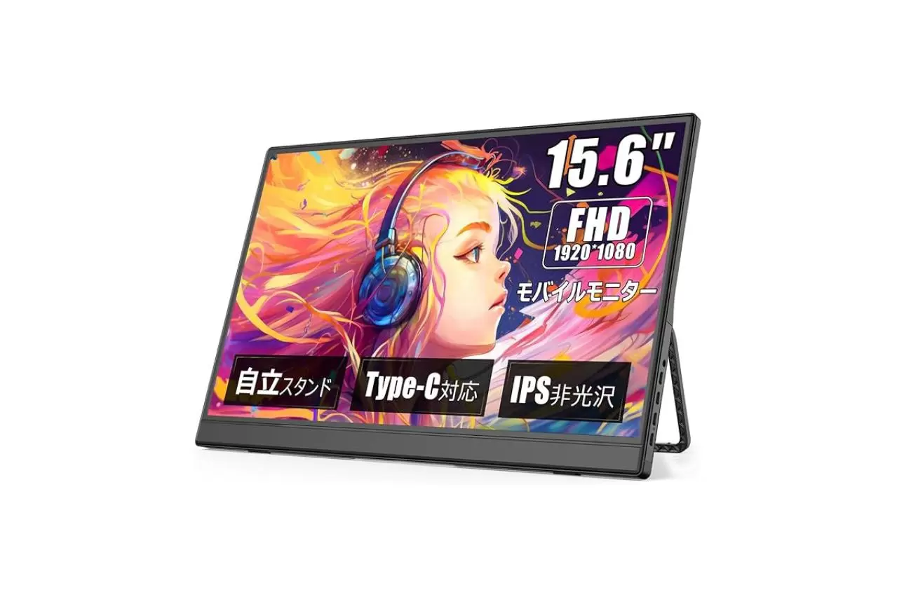 Amazonタイムセールでプロジェクター最大58％OFF、モバイルディスプレイも