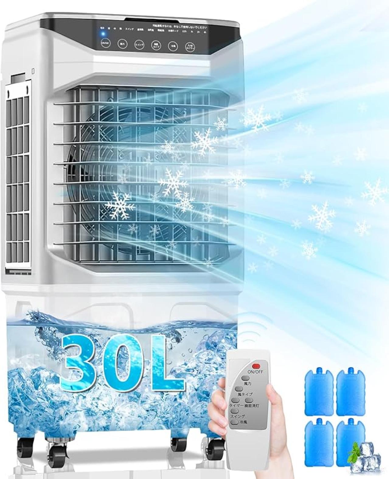 【熱中症対策】梅雨明けで熱帯夜が続く毎日…【最大59％OFF】工事不要のスポットエアコンで快適に♪【Amazonタイムセール】（画像2）