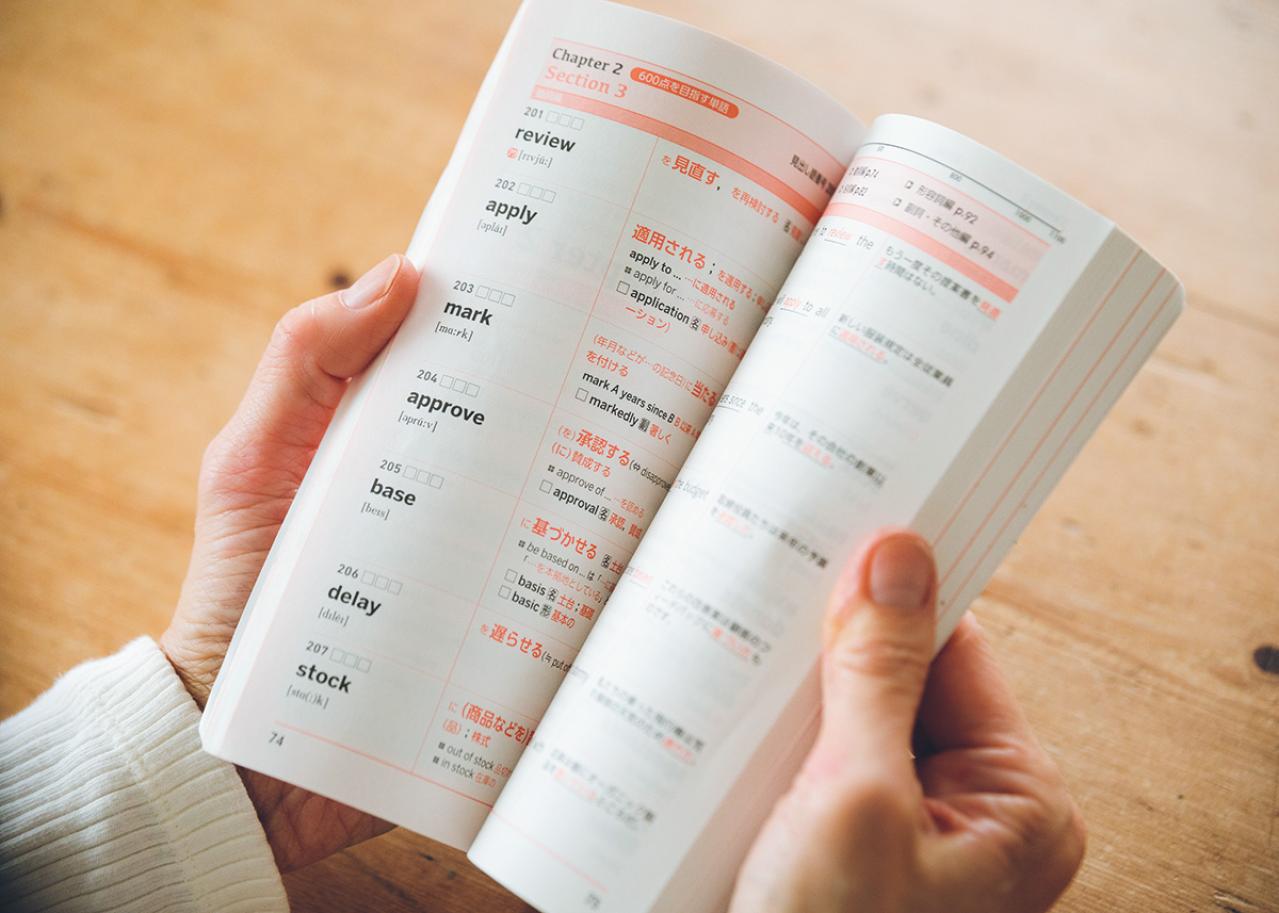 「収入が6割減ってもこれなら大丈夫！」【自分の力でもてるサイズ】で心も体も健やかに【60代のブイロガー・ナツさん】（画像2）