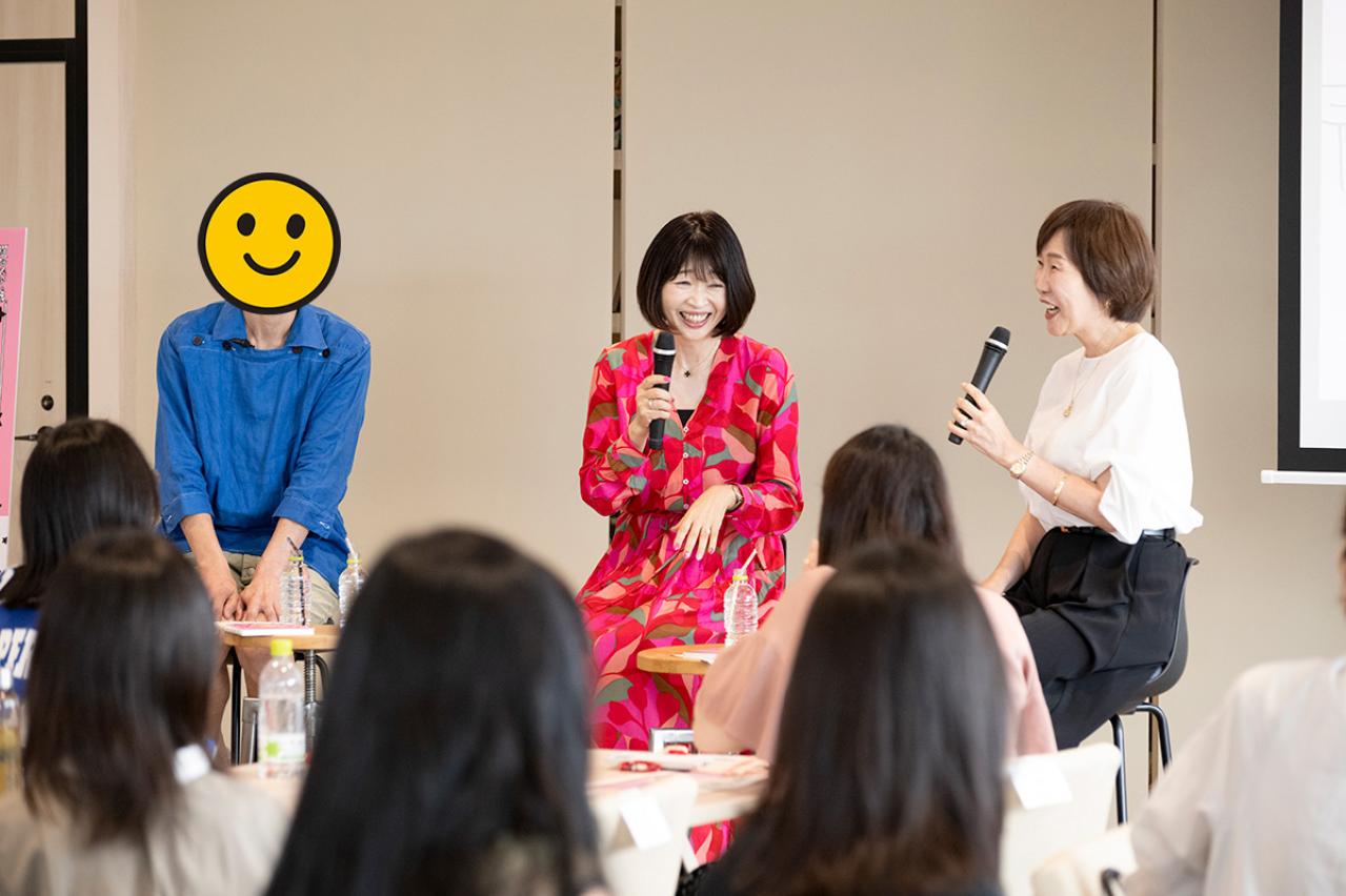 「価値観が100%合う人なんていません」主婦ブロガー・カータンさんに聞く、人間関係・家庭円満のコツ。（画像2）