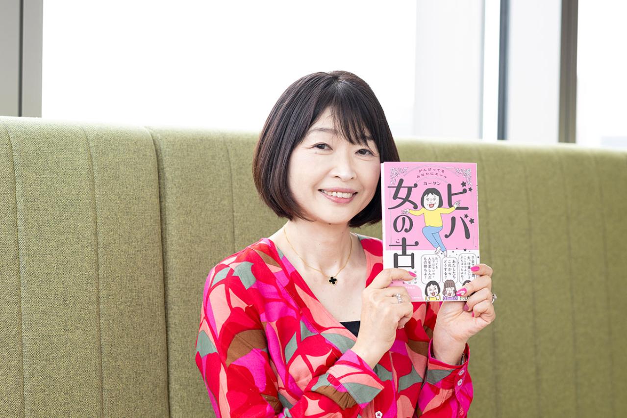 58歳・人気ブロガー「老後に楽しみをとっておくなんてとんでもない！」それを教えてくれた悲しい実体験とは？