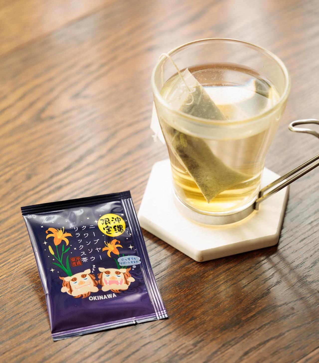 最高の眠りのための【朝の3つのルーティン】とは？ 「朝起きてすぐやってください」睡眠のプロが伝授（画像3）