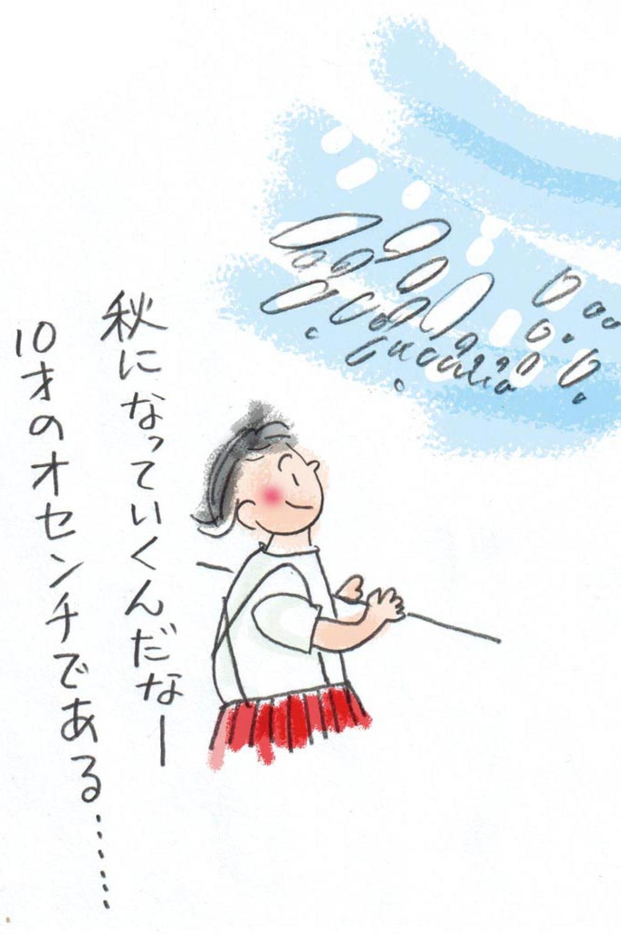 70歳から始めるおしゃれ！「あえてすそは”切りっぱなし”」【本田葉子さん】の手作りワンピースがすごい！（画像2）