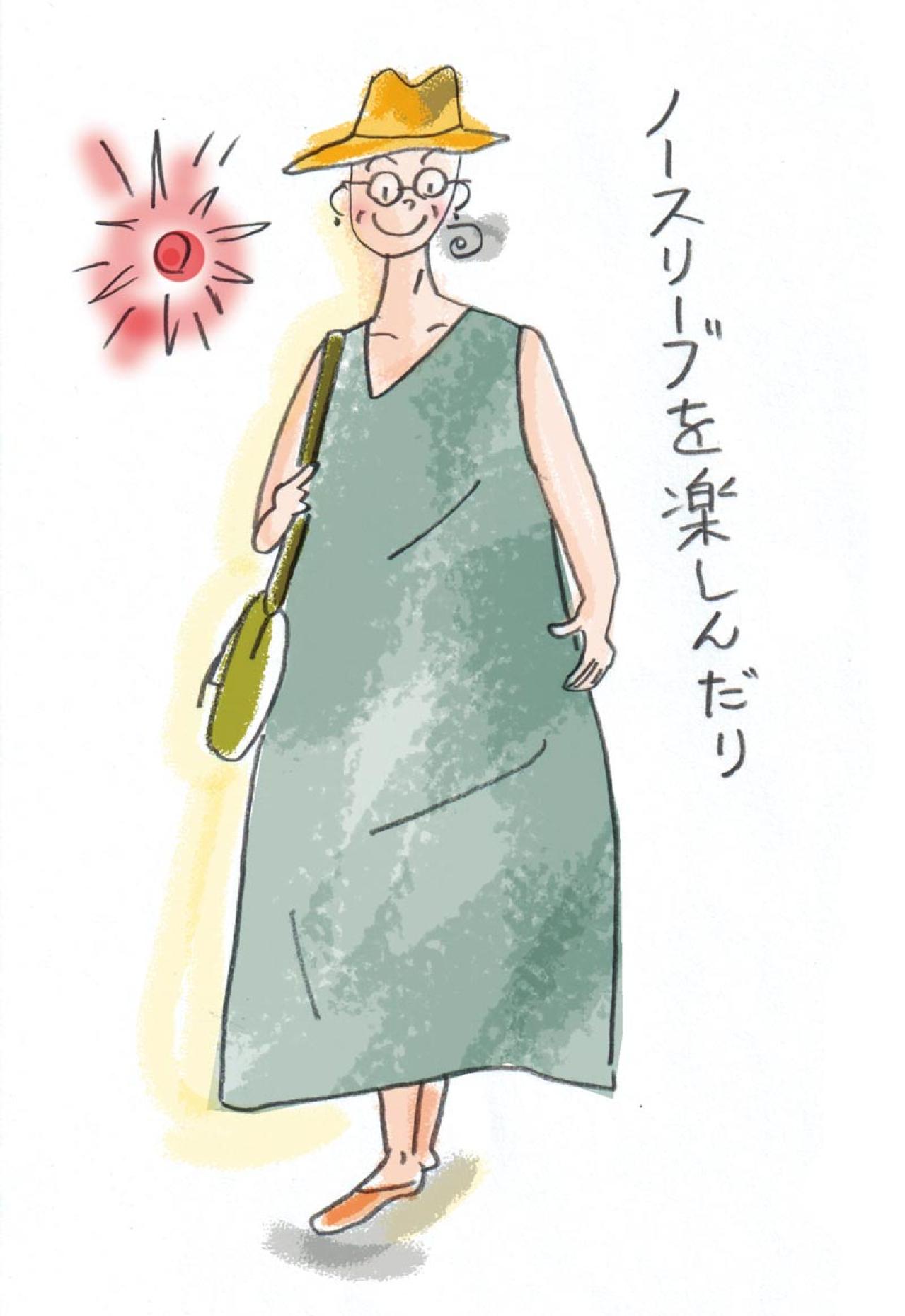 70歳から始めるおしゃれ！「あえてすそは”切りっぱなし”」【本田葉子さん】の手作りワンピースがすごい！（画像5）