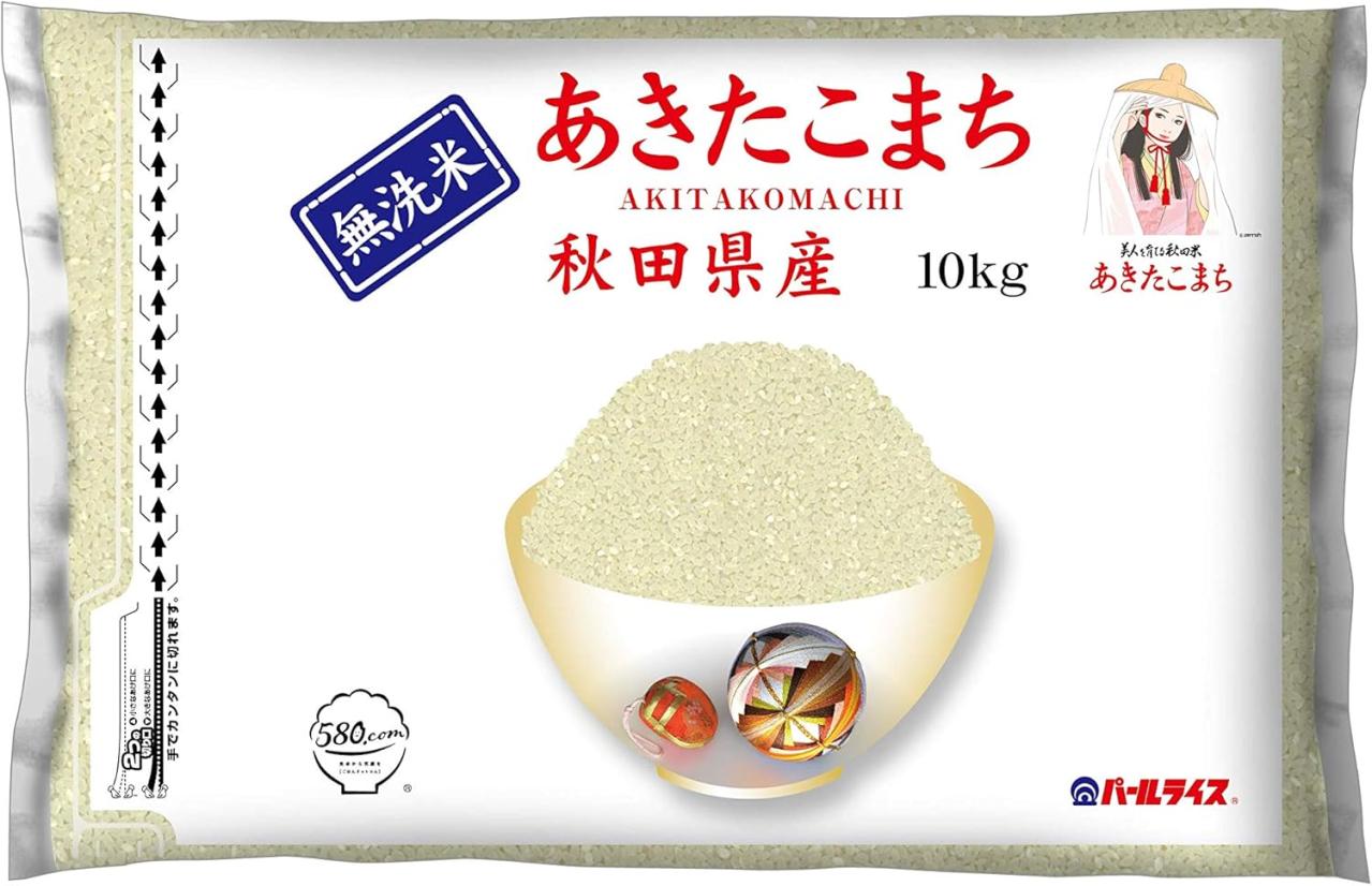 【最大19％OFF】あきたこまち、秋限定ビール、秋田県比内地鶏スープの素は【Amazonタイムセール】視覚・味覚で秋を先取り！（画像2）