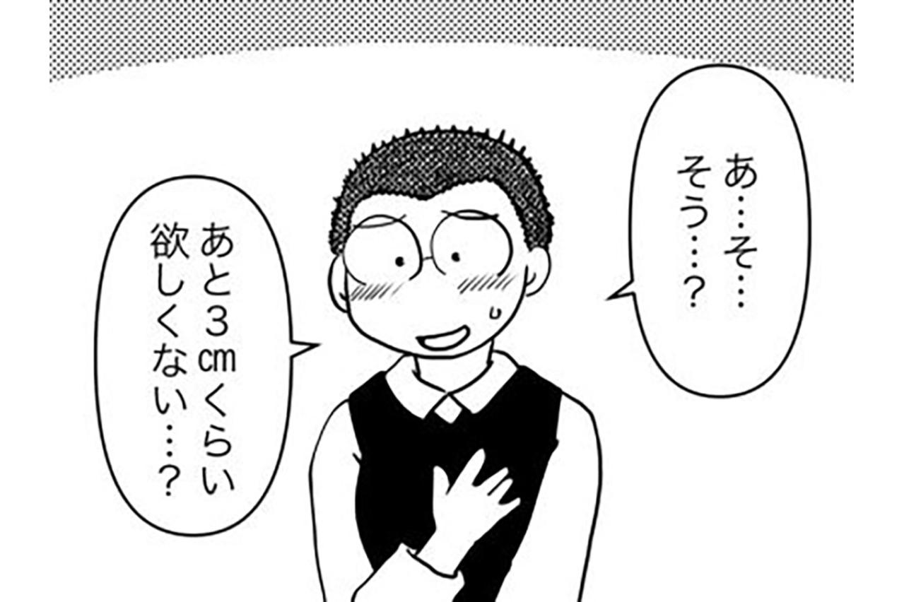 髪の毛が生えてオシャレに？家族から猛プッシュされた髪型とは？【乳癌日記 #97】