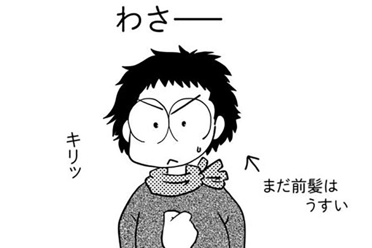 髪が生えてきたので約1年ぶりの美容院。どこに行ったらよいのやら…【乳癌日記 #98】