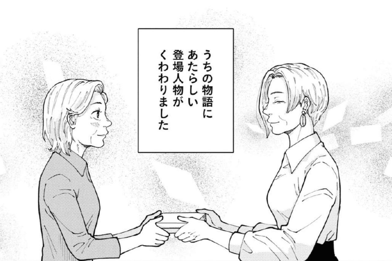 「お顔」は「物語」だから、しわはかくさない…芳子に伝授された化粧法とは？【マンガ・はなものがたり #5】