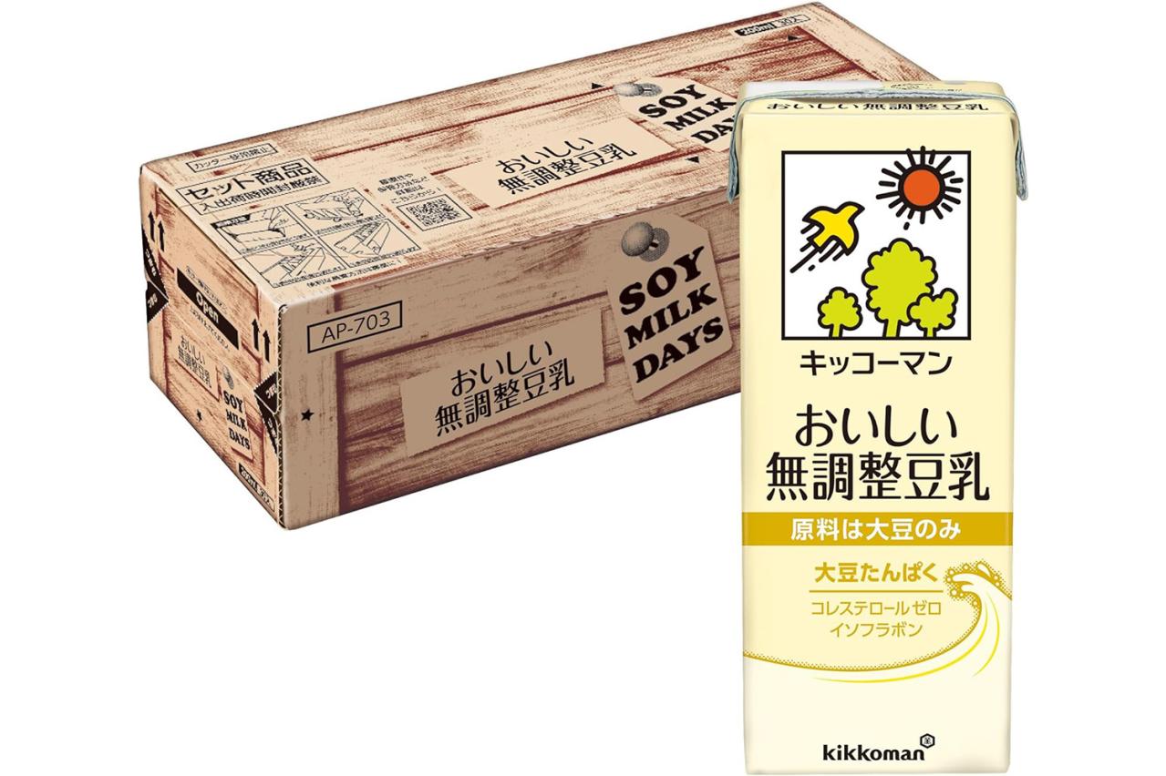 【最大20％OFF】1日1本！毎日飲みたい野菜・豆乳ドリンクも【Amazonタイムセール】