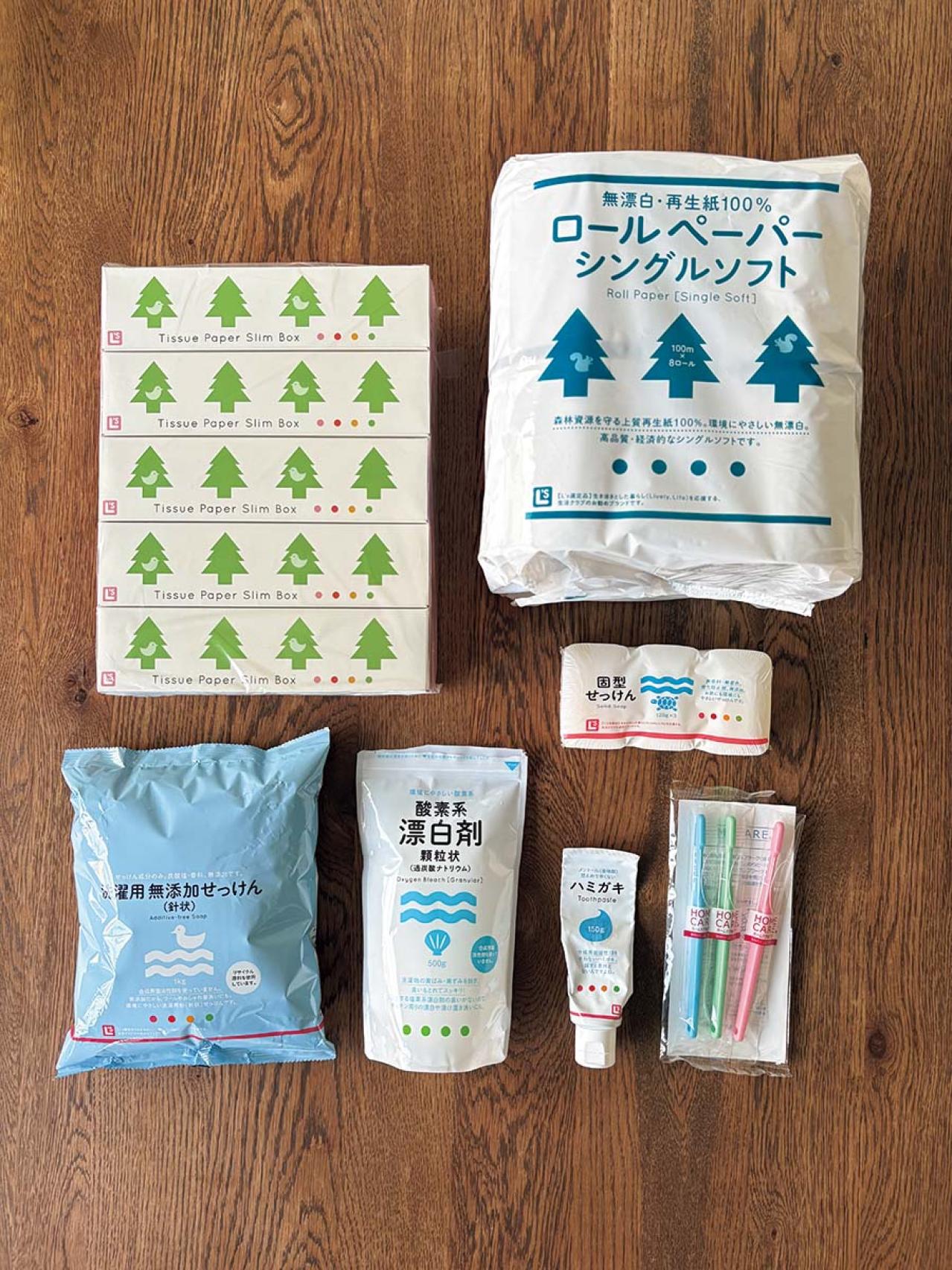 話題の「持たない暮らし」8年目の実践者が語る節約・子育て・シンプルライフの秘訣（画像3）