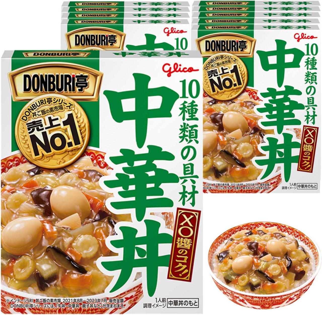 常温保存できるから助かる！【最大28％OFF】あと１品が欲しいとき、非常食としてストックも♪【Amazonタイムセール】（画像3）