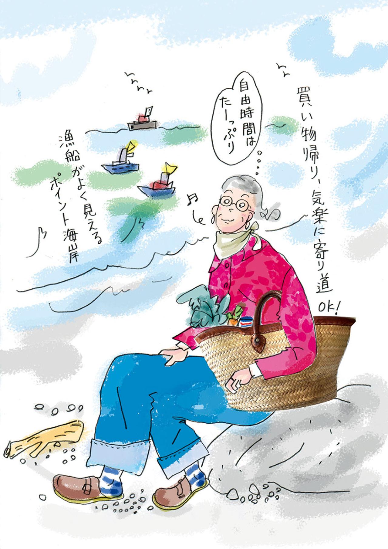 「手放す」ことで得た心の余裕。本田葉子さんが67歳から始めた小さな暮らし方（画像2）