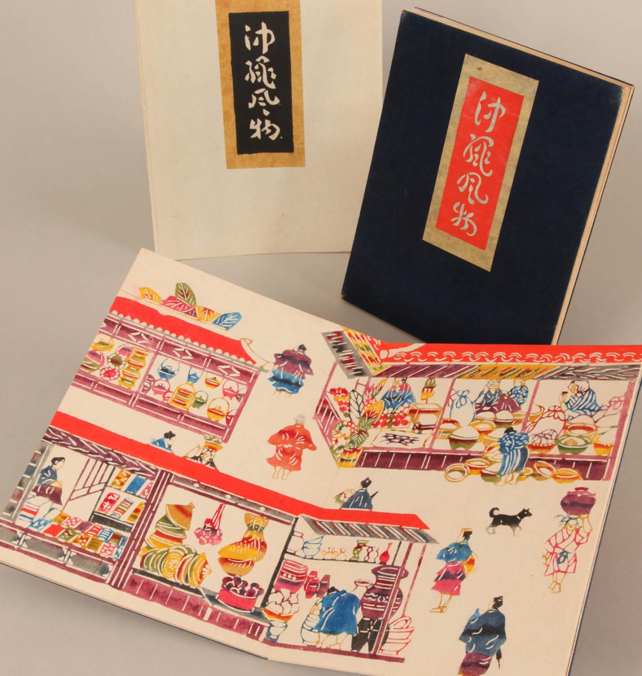 民藝の世界に触れられる【小さな美術館】2選。国内外からファンが集まる注目のスポットを紹介（画像5）