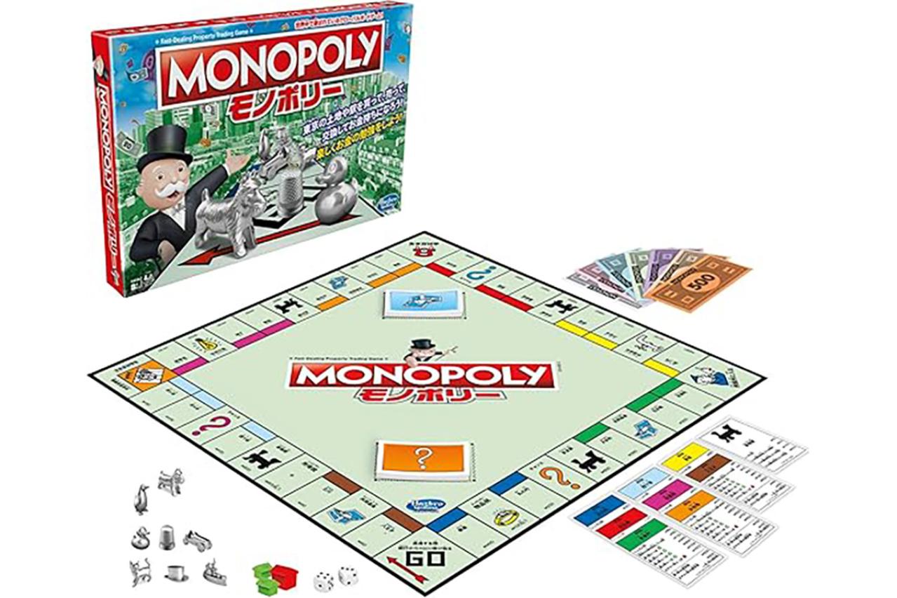 【最大62％OFF】いつでもどこでも楽しく遊べる【パーティーゲーム】定番ゲームがお買い得【Amazonタイムセール】