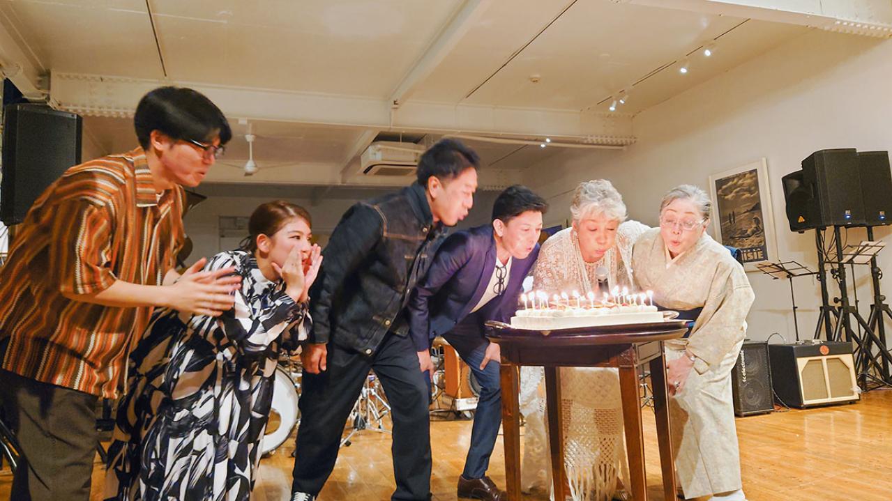 大御所ぞろい！【中尾ミエさん79歳の誕生日パーティー】に潜入！中尾ミエさんが語る80歳の壁とは？（画像2）