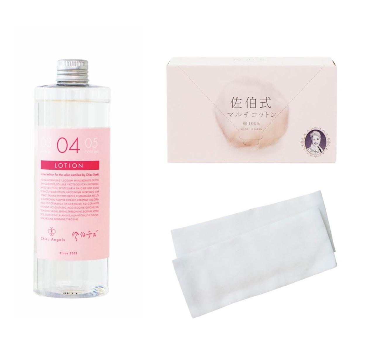 50代以上・夏のメイク崩れを防ぐために「極力使わないもの」とは？人気ヘアメイク職人【化け子】の秘技（画像5）