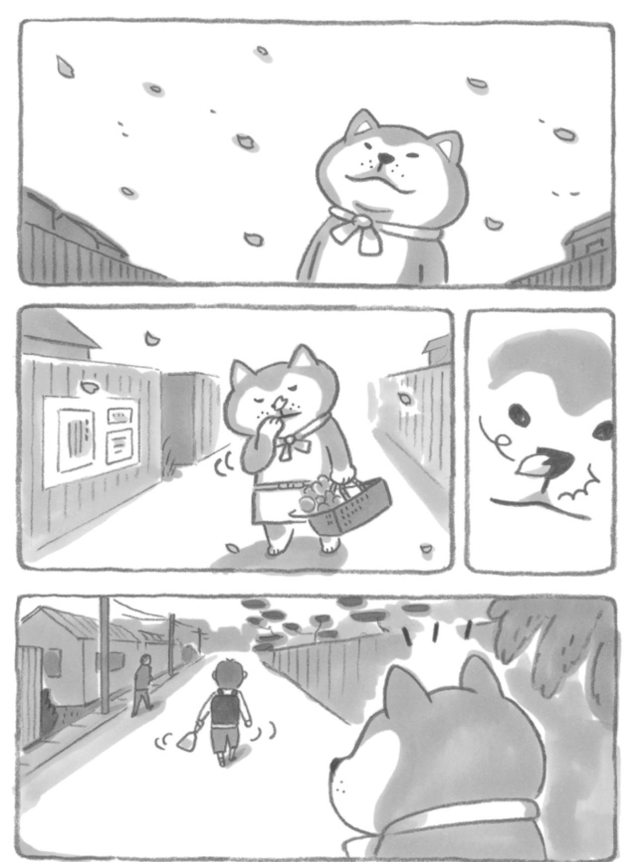 モフモフ柴犬は思う…大丈夫じゃない日もあるけれど、うまくいくといいね〜！【柴犬食堂#2】（画像3）