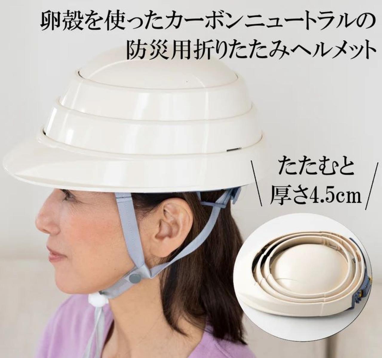 「防災グッズは必要」でも備えていない人は約4割！？驚愕の事実から見る無理のない防災準備とは？（画像7）