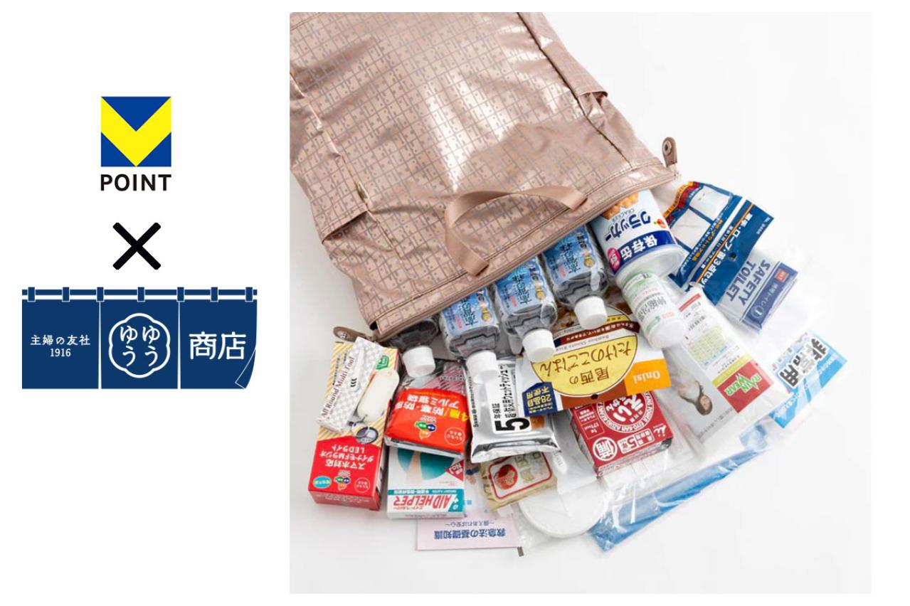 「防災グッズは必要」でも備えていない人は約4割！？驚愕の事実から見る無理のない防災準備とは？