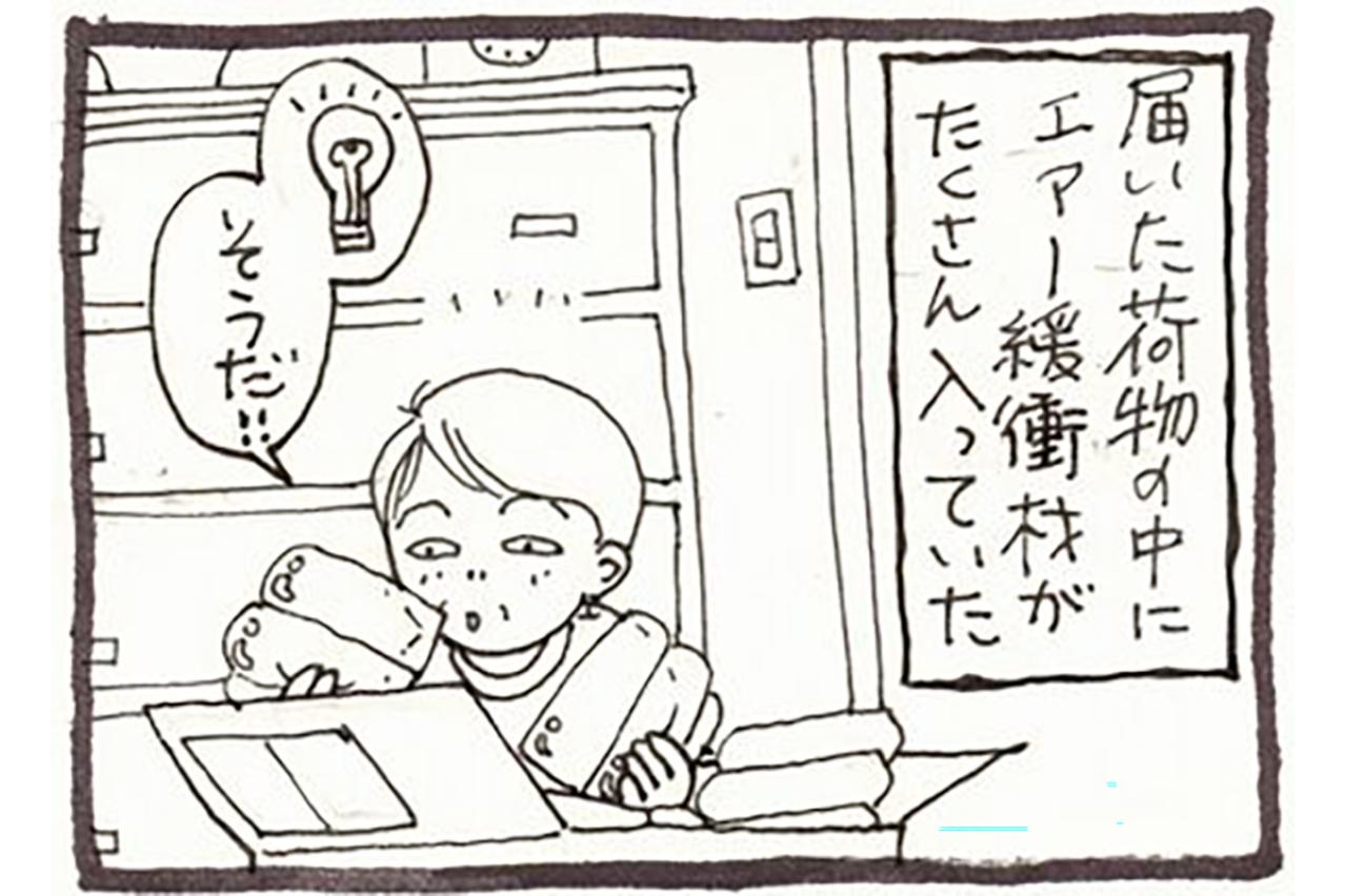 【認知症母との介護生活#66】緩衝材を踏んでストレス発散！を教えたら、矛先は私に……