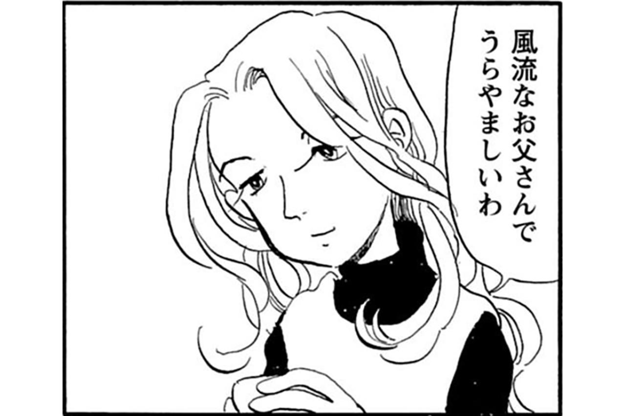 浮気疑惑（元）の女、再び。知ってる？「二番煎じの正しい味わい方」【さんさん録#9】